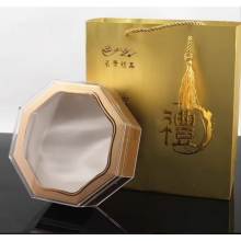 好礼品盒