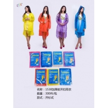 一次性雨衣